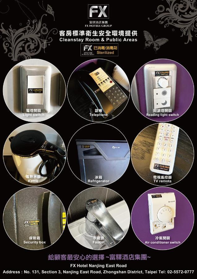 Fx Hotel Taipei Nanjing East Road Branch Exterior foto