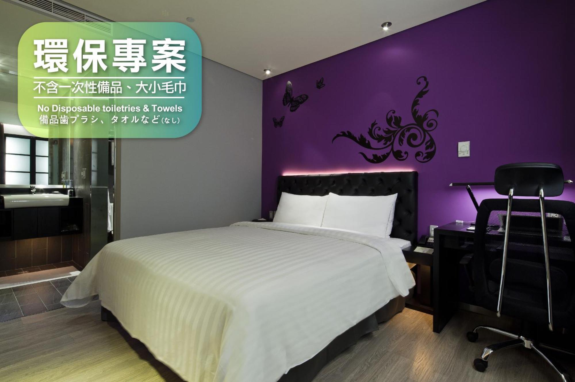 Fx Hotel Taipei Nanjing East Road Branch Exterior foto