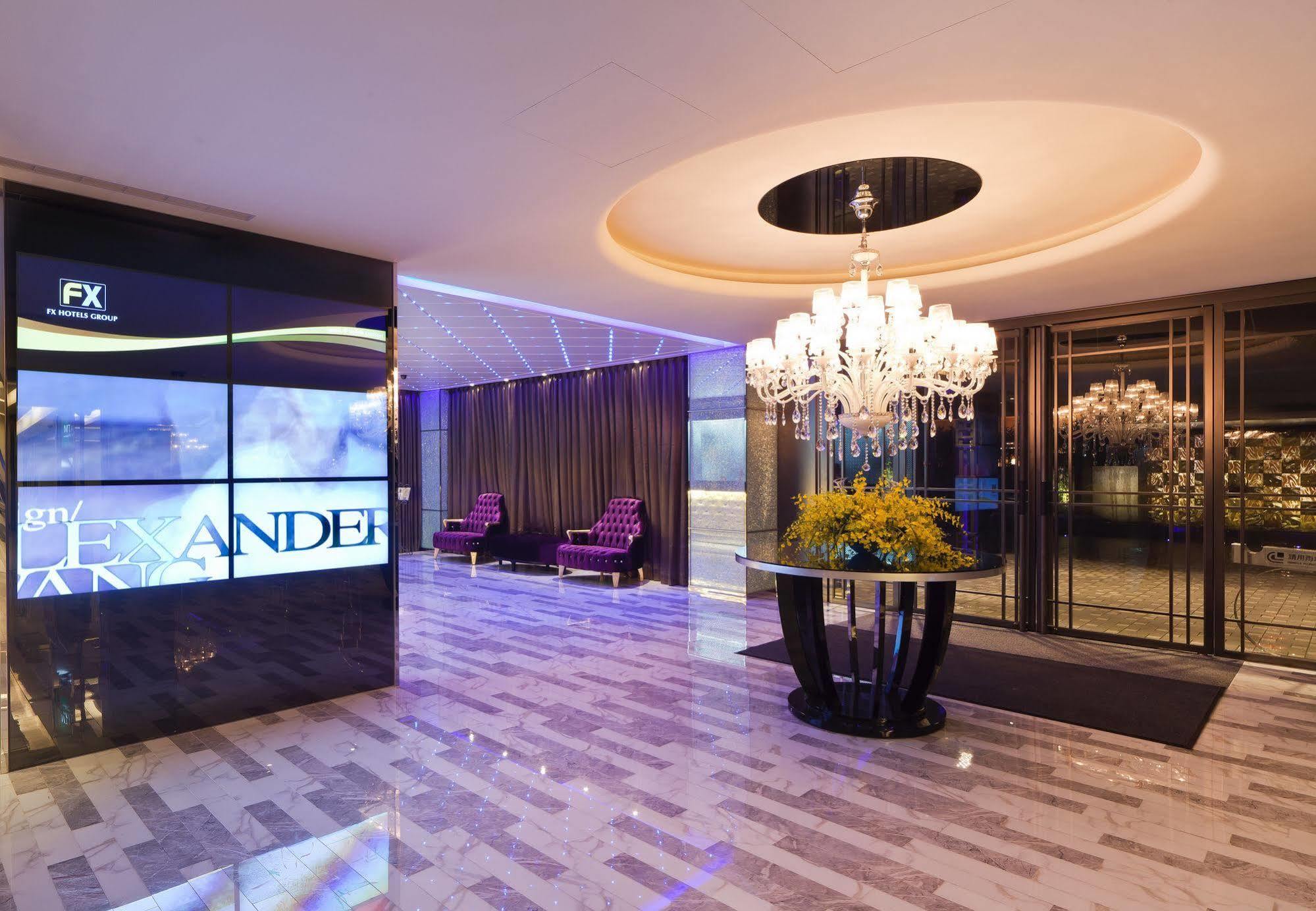 Fx Hotel Taipei Nanjing East Road Branch Exterior foto